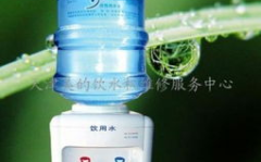 司迈特饮水机维修,常见故障及解决方法详解”