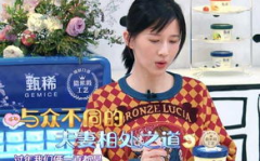 娱乐吃瓜酱婚姻,揭秘明星婚姻背后的真相与八卦