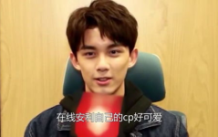 娱乐吃瓜吴磊视频,揭秘娱乐圈幕后故事