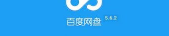 晨曦吃瓜 百度网盘,揭秘百度网盘背后的秘密