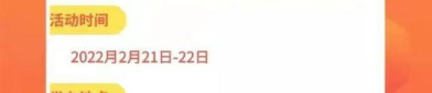 深圳市招聘信息最新招聘,热门岗位与福利待遇一览