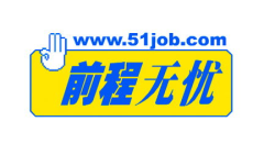 成都找工作58同城最新招聘,热门职位一览，求职者的就业指南