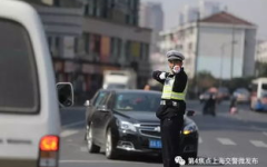 上海 交警,科技赋能下的城市交通治理先锋