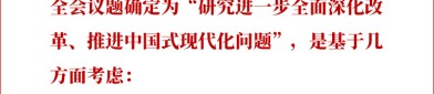 上海以开源为打破口推感人形机械人与AI立异，A股动摇下行超4000只个股下跌机械人观点继续低迷！（沪指跌近2%、创业板指跌近4%近4800只股票下跌）