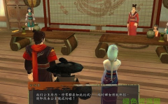 轩辕剑外传 汉之云,汉之云——三国乱世中的奇幻冒险之旅