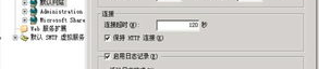 主机 域名,域名与主机协同作用解析