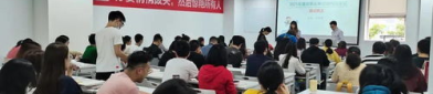 重庆事业单位考试培训,全方位备考攻略与优质机构推荐”