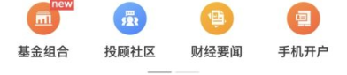 中信证券开户,一站式金融服务，开启财富增值新篇章