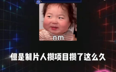 娱乐圈吃瓜爆料课代表,吃瓜爆料课代表带你探秘明星幕后故事