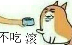 不敢吃的瓜娱乐圈,揭秘不敢吃的瓜背后的惊人真相