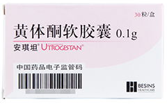 黄体酮胶囊,女性健康守护者，孕激素补充的黄金选择”