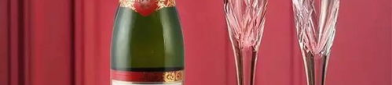婚庆用酒,挑选喜庆婚宴用酒的实用指南