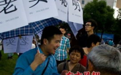 早报相亲网,邂逅真爱，开启美好人生之旅