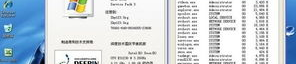 xp安装版系统下载,轻松安装与激活步骤详解