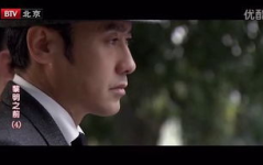 黎明之前在线观看,在线观看，感受治愈人心的职场温情
