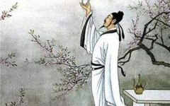 关于李白的诗,豪放不羁的山水诗篇