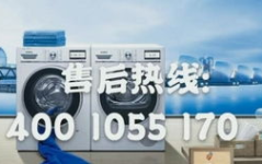 帅康售后维修