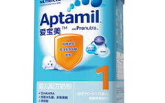 德国进口奶粉,品质卓越，呵护宝宝健康成长