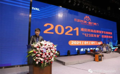 虎门娱乐官网,一站式娱乐体验，尽享欢乐时光