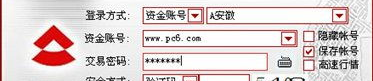 齐鲁证券同花顺官方,金融科技赋能，助力投资者智慧投资