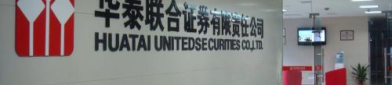 联合证券有限责任公司,引领金融创新，助力经济腾飞