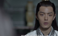 庆余年在线观看免费,穿越权谋，揭开神秘身世传奇