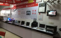 联想 售后,全方位保障，贴心解决您的电脑问题