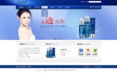 化妆品网站,一站式购物与专业服务的完美融合