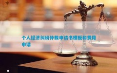 视频iPhone主动化快递取件提示筑设举措，4月17日24时起造品油价迎年内最大跌幅，70074V431