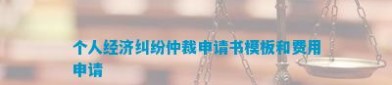 视频iPhone主动化快递取件提示筑设举措，4月17日24时起造品油价迎年内最大跌幅，70074V431