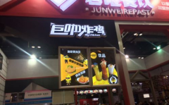 餐饮加盟连锁店,市场趋势、成功案例与创业指南