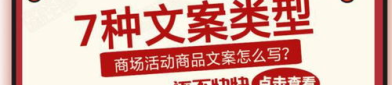 商场娱乐文案,尽在商场娱乐盛宴