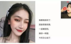 最红的网名,揭秘最火网名的背后秘密