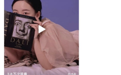 网红百度网盘吃瓜,真相与争议并存
