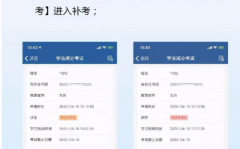 河南移动网上营业厅通话记录查询,轻松掌握查询方法与注意事项”