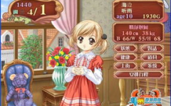 女生玩的单机游戏,女生必玩单机游戏盘点