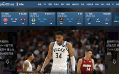 电视直播nba,精彩赛事，激情呈现