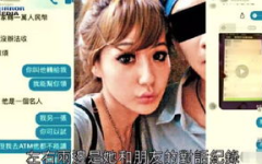 娱乐吃瓜的老公是谁啊小说,揭秘娱乐吃瓜的老公中的神秘男主角身份