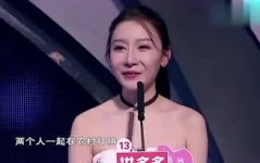 娱乐吃瓜的女二,从娱乐吃瓜到闪耀舞台的华丽蜕变