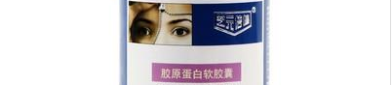 胶原蛋白胶囊的作用,肌肤弹性与健康的守护者