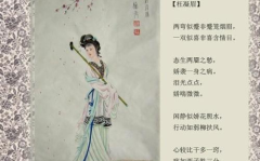 诗词大全,诗词大全中的文化瑰宝