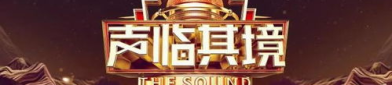 湖南卫视在线直播3,全方位观看体验指南
