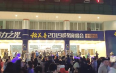 湖北的娱乐公司,引领荆楚文化娱乐新风尚