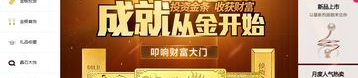 银猫2娱乐,揭秘虚拟世界中的奇幻冒险之旅