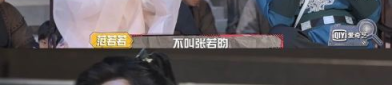 吃瓜娱乐圈正主,揭秘明星背后的真实故事