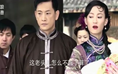 家产剧情分集介绍,家族兴衰的百年传奇