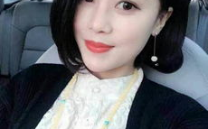 妇女征婚,平台选择、自我展示与情感追求