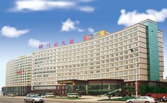 淄博酒店,多元文化交融，品质服务彰显魅力