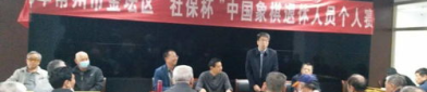 金坛人力资源和社会保障局,构建和谐劳动关系，助力区域人才发展