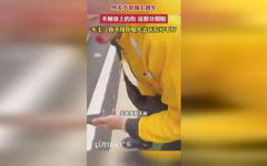 外卖小哥撞跑车视频下载安装手机版,手机版视频下载安装全解析